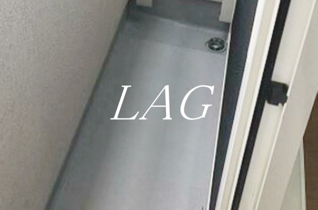 バルコニー　バルコニーです。