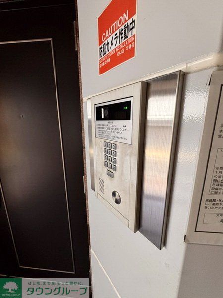 セキュリティ　設備