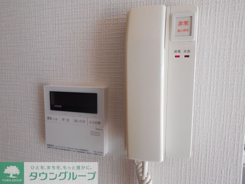セキュリティ　他部屋参考画像