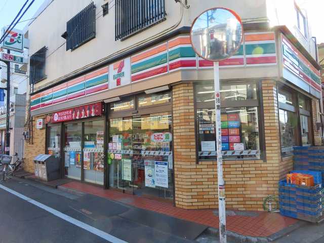 コンビニ　セブン－イレブン長崎店（コンビニ）まで1204m