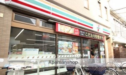 コンビニ　セブン－イレブン北千束３丁目店（コンビニ）まで442m