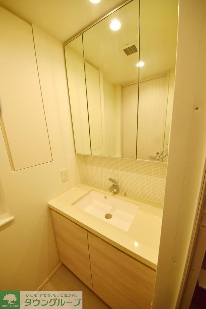 洗面設備