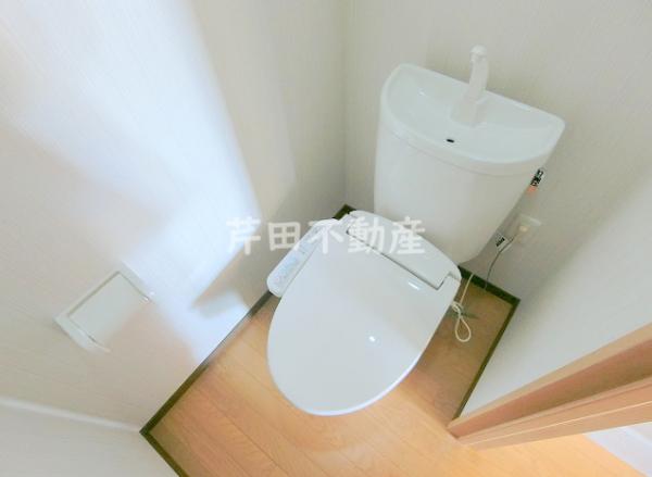 トイレ　★芹田不動産なら更新料１万円のみ★