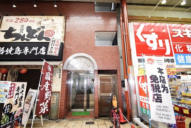 建物外観