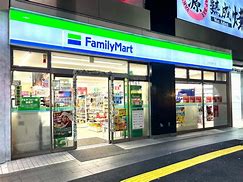 コンビニ　ファミリーマート 六本木東店（コンビニ）まで198m