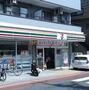 コンビニ　セブン－イレブン大田区南馬込２丁目店（コンビニ）まで606m