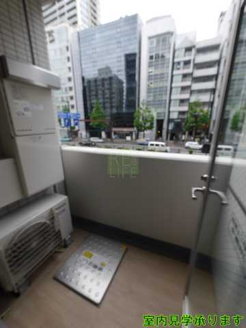 バルコニー　ロイジェントパークス四ッ谷
