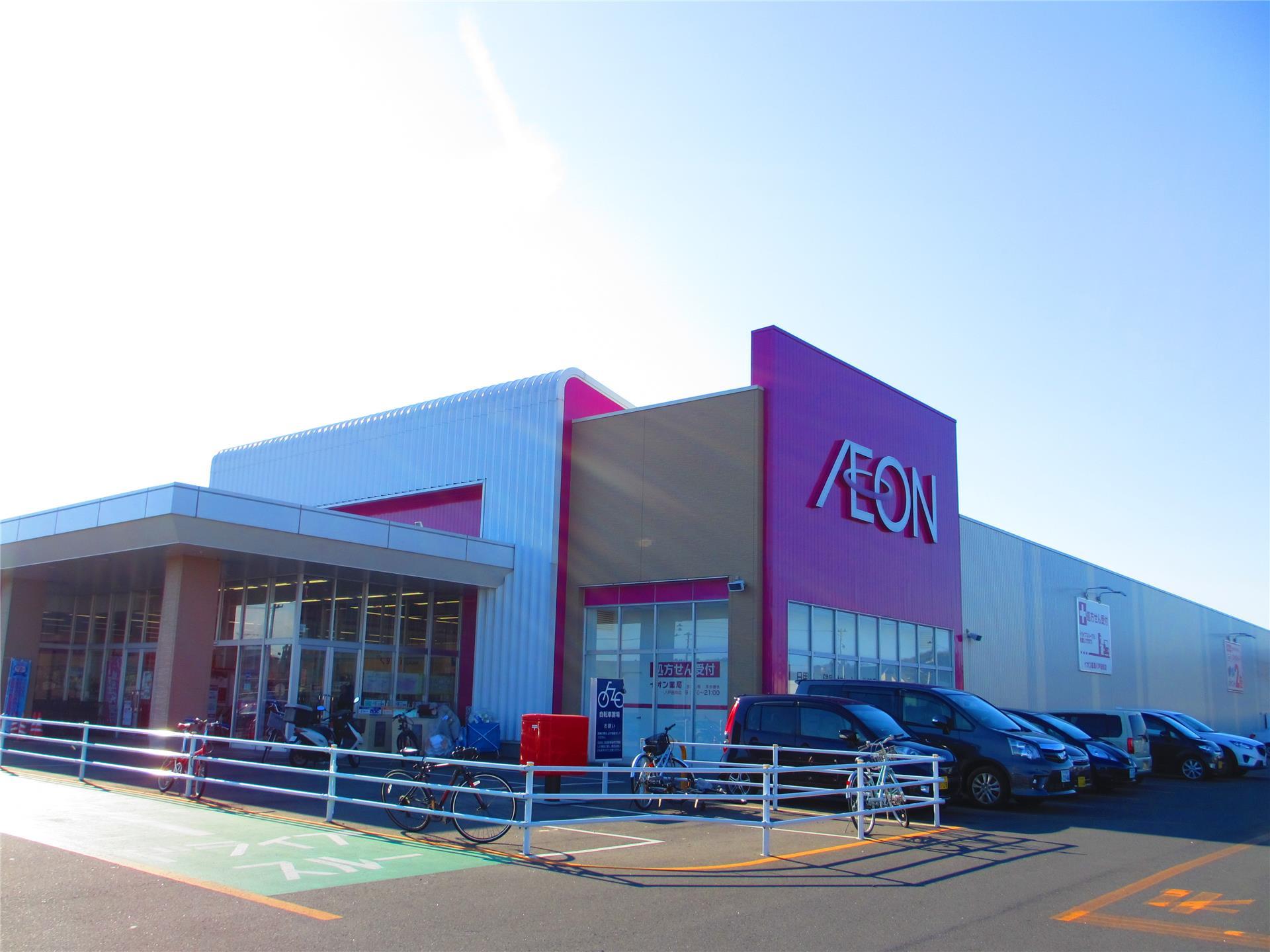 スーパー　イオン八戸田向店（スーパー）まで509m