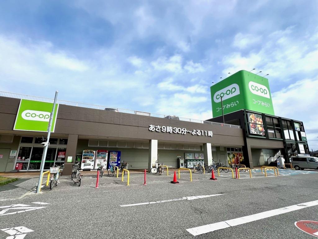 スーパー　コープみらい コープ鎌ヶ谷店（スーパー）まで910m