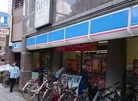 コンビニ　ローソン 福島五丁目店（コンビニ）まで355m