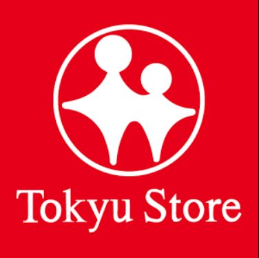 スーパー　モレラ東戸塚 東急ストア（スーパー）まで551m