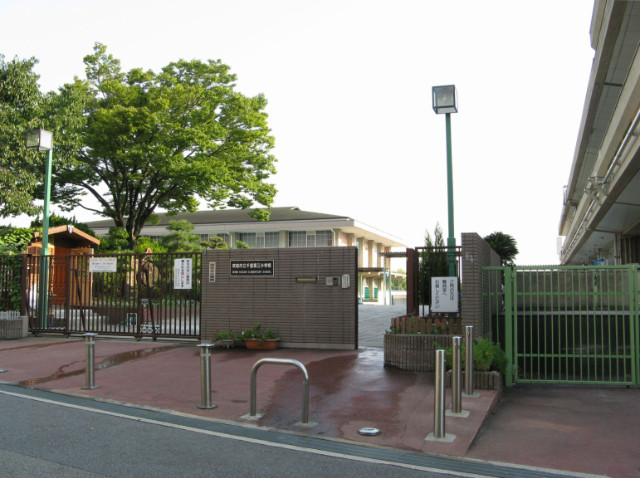 小学校　吹田市立千里第三小学校（小学校）まで550m
