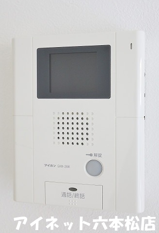 セキュリティ　来客時はこちらで確認できます。