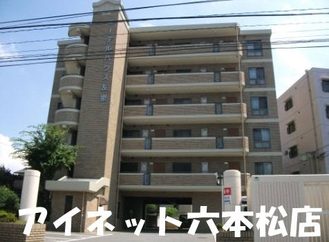 建物外観　茶山駅徒歩12分！3LDKのお部屋です！