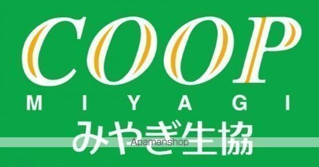 銀行　（株）仙台銀行／桜ヶ丘支店（銀行）まで444m
