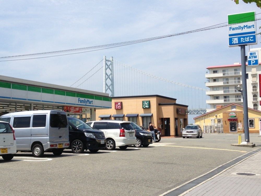 コンビニ　ファミリーマート 垂水海岸通店（コンビニ）まで260m