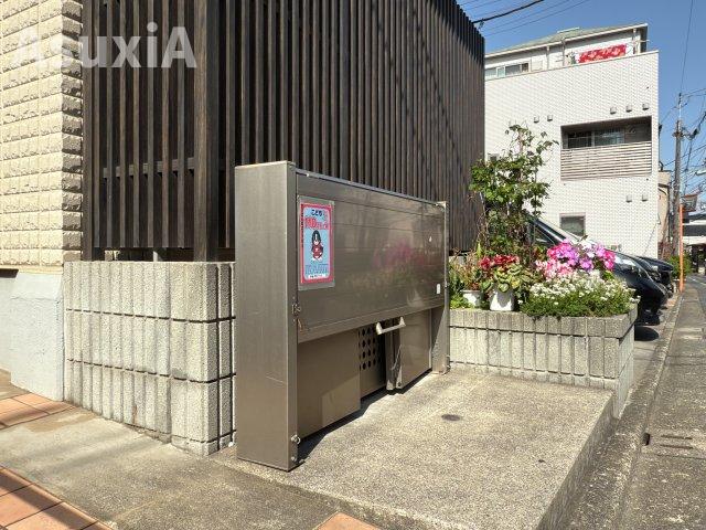 庭