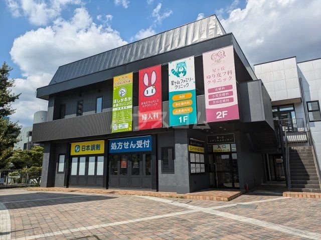 病院　星ヶ丘メディカルセンター（病院）まで2069m