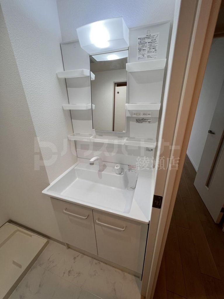 洗面設備