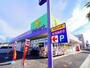 ドラックストア　ウェルパーク　ふじみ野店（ドラッグストア）まで232m