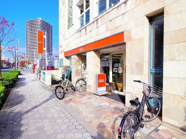 その他　auショップ　ふじみ野店（その他）まで244m