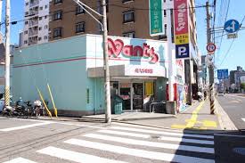 ドラックストア　ウォンツ舟入市民病院前店（ドラッグストア）まで140m