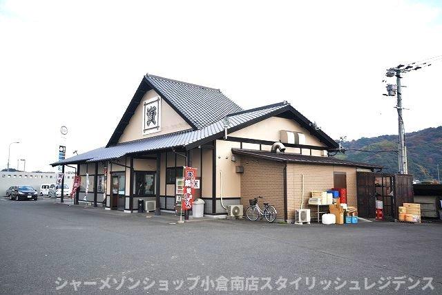 セキュリティ　資さんうどんまで900m