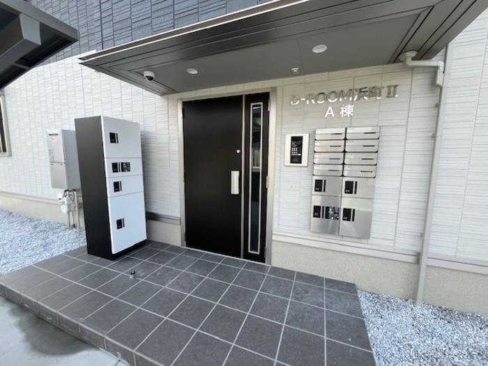 セキュリティ　同型イメージ