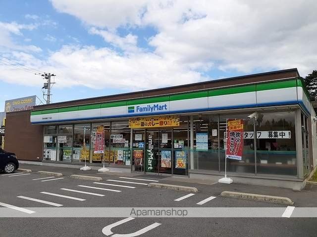 コンビニ　ファミリーマート長嶺三丁目店（コンビニ）まで170m