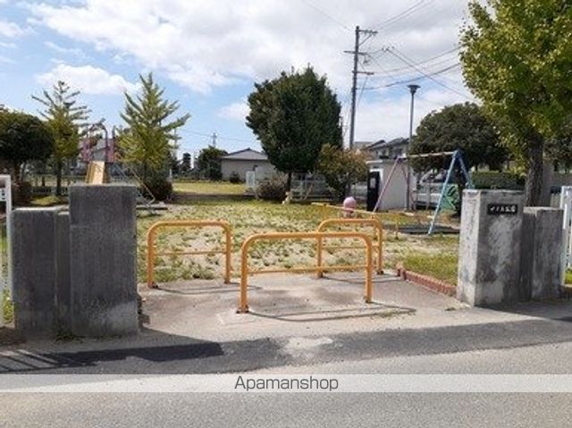 公園　サノエ公園（公園）まで250m