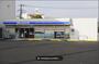 コンビニ　ローソン・スリーエフ町田多摩境店（コンビニ）まで581m
