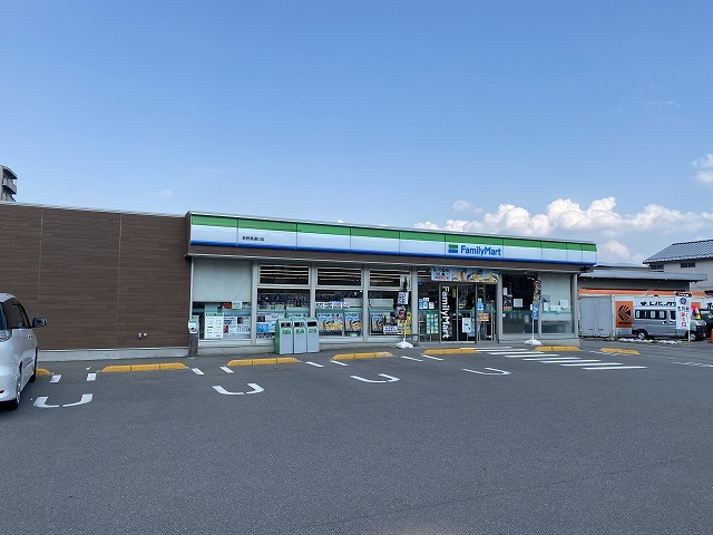 その他　薬日本堂　長野店（その他）まで635m