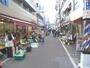 その他　中の橋商店街（その他）まで349m