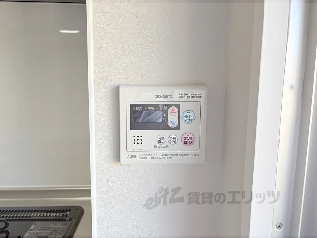 その他設備　給湯器リモコン