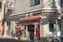 コンビニ　セブンイレブン目黒南3丁目店（コンビニ）まで361m