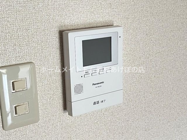 セキュリティ　イメージ