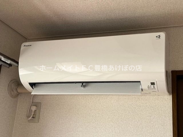 その他設備　イメージ