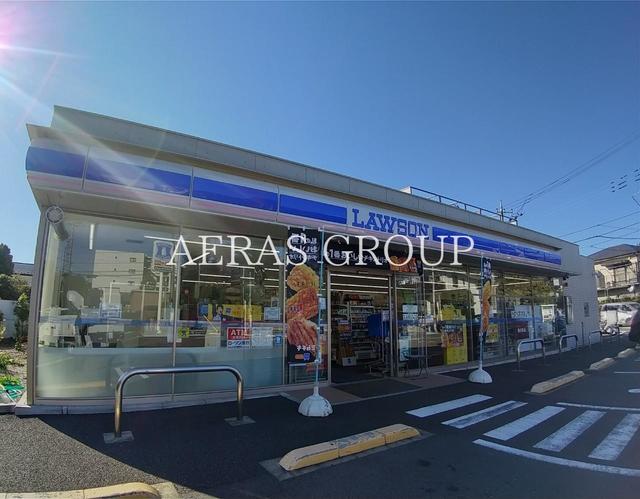 コンビニ　ローソン国分寺光町三丁目店（コンビニ）まで549m