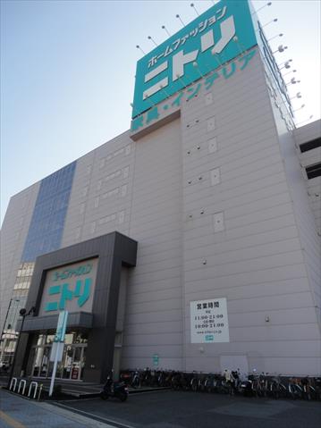 スーパー　ＭａｘＶａｌｕ　塩草店（スーパー）まで1000m