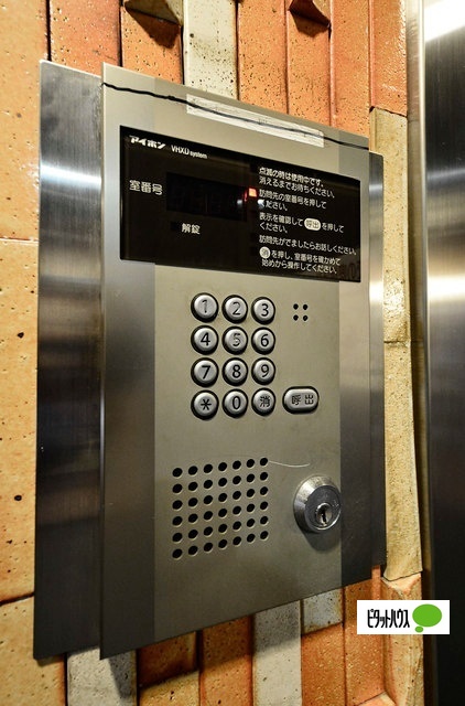 その他　オートロックマンション♪