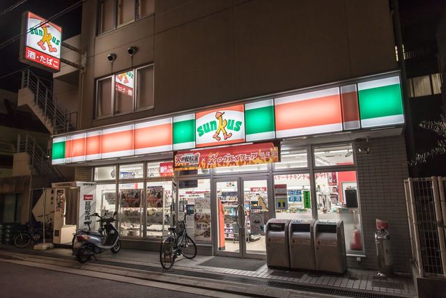 コンビニ　サンクス弥刀駅前店（コンビニ）まで381m