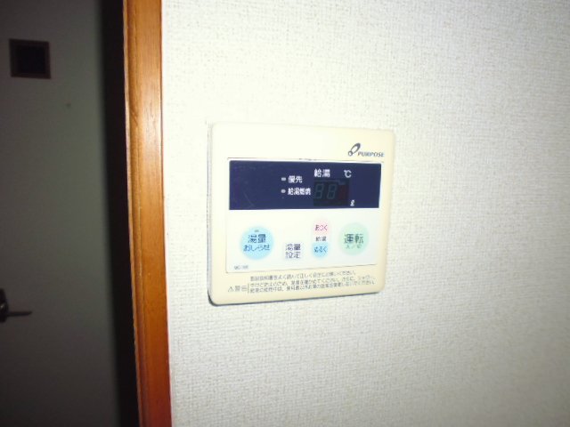 その他設備　給湯リモコン