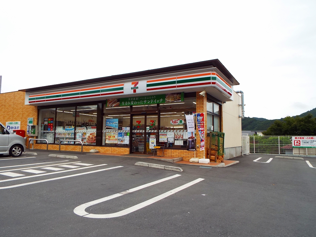 コンビニ　セブンイレブン青梅畑中3丁目店（コンビニ）まで702m