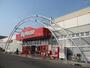 スーパー　ビッグハウス花川店（スーパー）まで299m