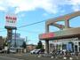 スーパー　ラルズマート花川南店（スーパー）まで887m