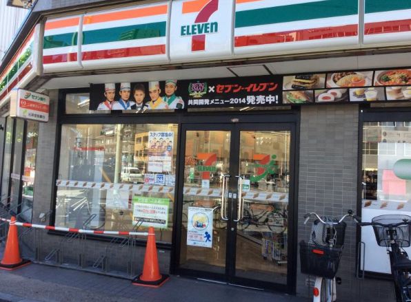 コンビニ　セブンイレブン台東日本堤2丁目店（コンビニ）まで169m