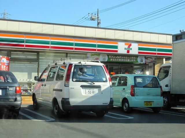 コンビニ　セブンイレブン（コンビニ）まで514m