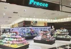 スーパー　プレッセプレミアム東京ミッドタウン店（スーパー）まで521m