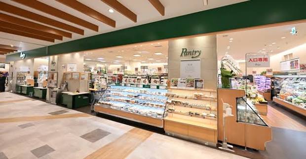スーパー　パントリーソコラ塚口店（スーパー）まで516m