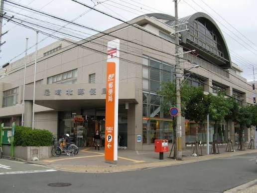 郵便局　尼崎北郵便局（郵便局）まで177m